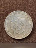 200 zł - XXX rocznica zwycięstwa nad Faszyzmem 1975