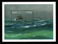 Malediwy / Mini arkusz 1456 ( 50. rocznica II wojny światowej ) 1990 r.