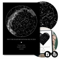 PLAKAT PERSONALIZOWANA MAPA GWIAZD PREZENT NA ROCZNICA ŚLUB URODZINY - PDF