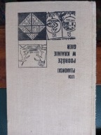 Lech Pijanowski - Podróże w krainie gier