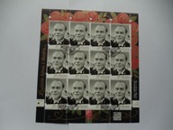 arkusze 5016-18 Ludzie Kina i Teatru kas FDC