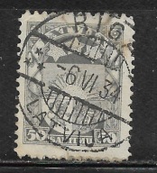 Łotwa, Mi: LV 152, 1929 rok