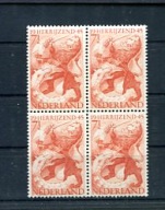 A53451)WW 2: Niederlande 443 VB**, Befreiung von deutscher Besatzung