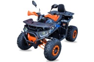 Quad ATV 125cc ARMOUR PRO Automat Oparcie LCD LED Lusterka Koła 8'