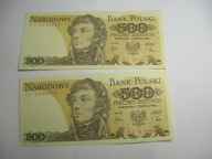 500 zł 1982 EL 2 sztuki kolejne numery