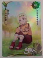 Karta Naruto TCG Kayou Ino Yamanaka - NRZ07-SR-007L2