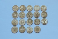 2005 rocznik 19 monet 2 zł GN