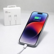 Kabel USB-C 2m do iPhone - Fast Charge + E-Marker - Niezawodny i Trwały