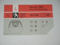 IGRZYSKA OLIMPIJSKIE MOSKWA 1980 bilet - boks 20.07.1980