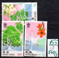 Hong kong 48 , nr 540/ 3
