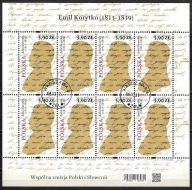 &ROCZNIK 2023 Fi ark 5293 kas. EMIL KORYTKO - FISCHER tom XXXX