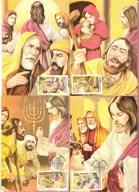 Afryka Pd. Bophuthat.1985 MC FDC 4szt religia Wielkanoc, sceny z ewangelii