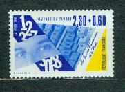 FRANCJA** Dzień znaczka Mi 2762 A