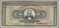 Grecja 1000 drachm 1926 - AE