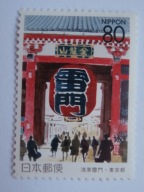 Japonia - znaczki Prefektury TOKIO - Mi. 2405 A **