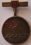 DONOR ZSRR - CIEKAWA i RZADKA PRZYPINKA ROSJA
