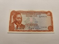 Kenia - 5 szylingów - 1969