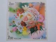 Rosja - bukiet kwiatów - Mi. 1348-51 ** czwórka