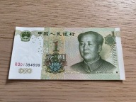 Chiny - 1 yuan - 1999 - UNC