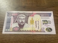 Mongolia - 5000 tugrik - 2024 - UNC
