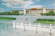 CHINY - PEKIN - MUZEUM HISTORII CHIŃSKIEJ