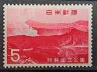 Japonia - Nippon - czysty luzak 02