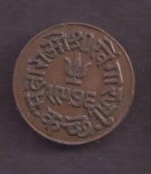 Indie - Kutch - 1 Trambijo 1919 rok