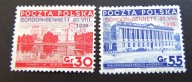 1936 Fi 292-293 * - Zawody balonowe o puchar Gordon-Bennetta
