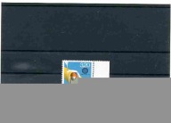 A48743)Kajak: Jugoslawien 1607**