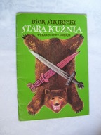 STARA KUŻNIA - SIKIRYCKI