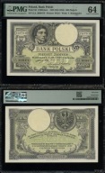 Polska, 500 złotych, 28.02.1919 seria A, PMG 64 , Lucow 593 (R1), CM54a