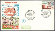 **KONGO - KOSMOS - METEOROLOGIA - FDC - K137