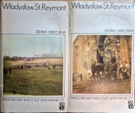 Ziemia Obiecana tom 1 i 2 -komplet W.S.Reymont