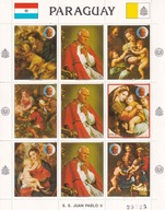 Paragwaj 1983 ** cena 14,90 zł kat.10€ - Jan Paweł II