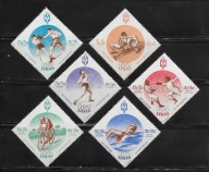 Liban, Mi: LB 695-700, 1961 rok, seria