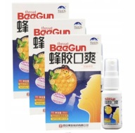 Spray do gardła Bee Gun 20 ml - 3 SZTUKI - Oryginał !!