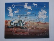 Węgry - Kosmos - Mi. bl.125 kasowane