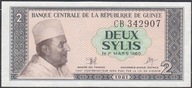 Gwinea 2 Sylis 1981