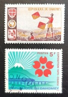 Dahomej (Benin) 1966,1970 Mi: 286,419