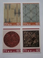 Japonia - Sztuka tradycyjna - Mi. 1642 - 45 pary **