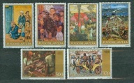JUGOSŁAWIA ** Współczesne malarstwo Mi 1621-26