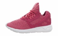 Buty adidas sneakersy Tubular Runner Coral r. 36