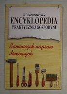 KIESZONKOWA ENCYKLOPEDIA PRAKTYCZNEJ GOSPODYNI BDB