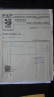 KATOWICE CENTRALA PAPIERU I DRUKOW RACHUNEK OPLATA STEMPLOWA 1934 ROK
