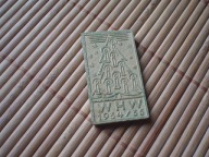 WHW -Motywy Bożonarodzeniowe --Choinka 1934/35