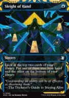 Sleight of Hand (V.1) "SOA" =stdt=