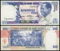 BNB - GWINEA BISSAU 500 Pesos 1983 D/1 416307 # P7 # UNC