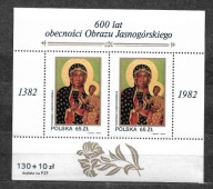 Blok 119**- 600 Lat Obrazu Jasnogórskiego