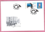 Słowacja 2022, FDC zn+PRZYW. poczta, dawny transport konny, konie