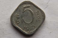 5 PAISE 1975 R. INDIE - BK04